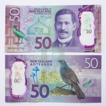 NZD DOLLAR 50 BILLS